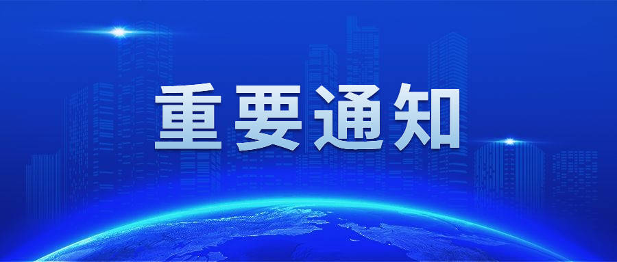 疫情期间，这份“孕检手册”请收好！