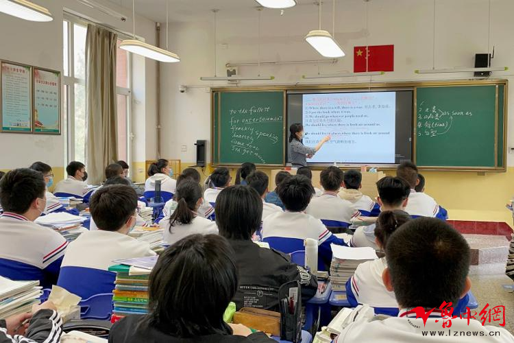 淄博市中小学有序恢复线下教学 记者探访复学复课现场