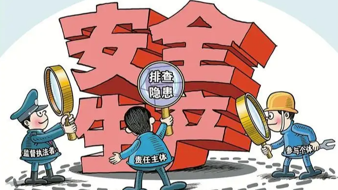 企业、工地安全生产科普小贴士，请查收！