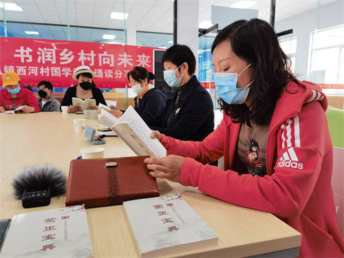 【书香淄博 好学之城·媒体在行动】乡村文化振兴示范样板——齐阅·沧浪乡村书房