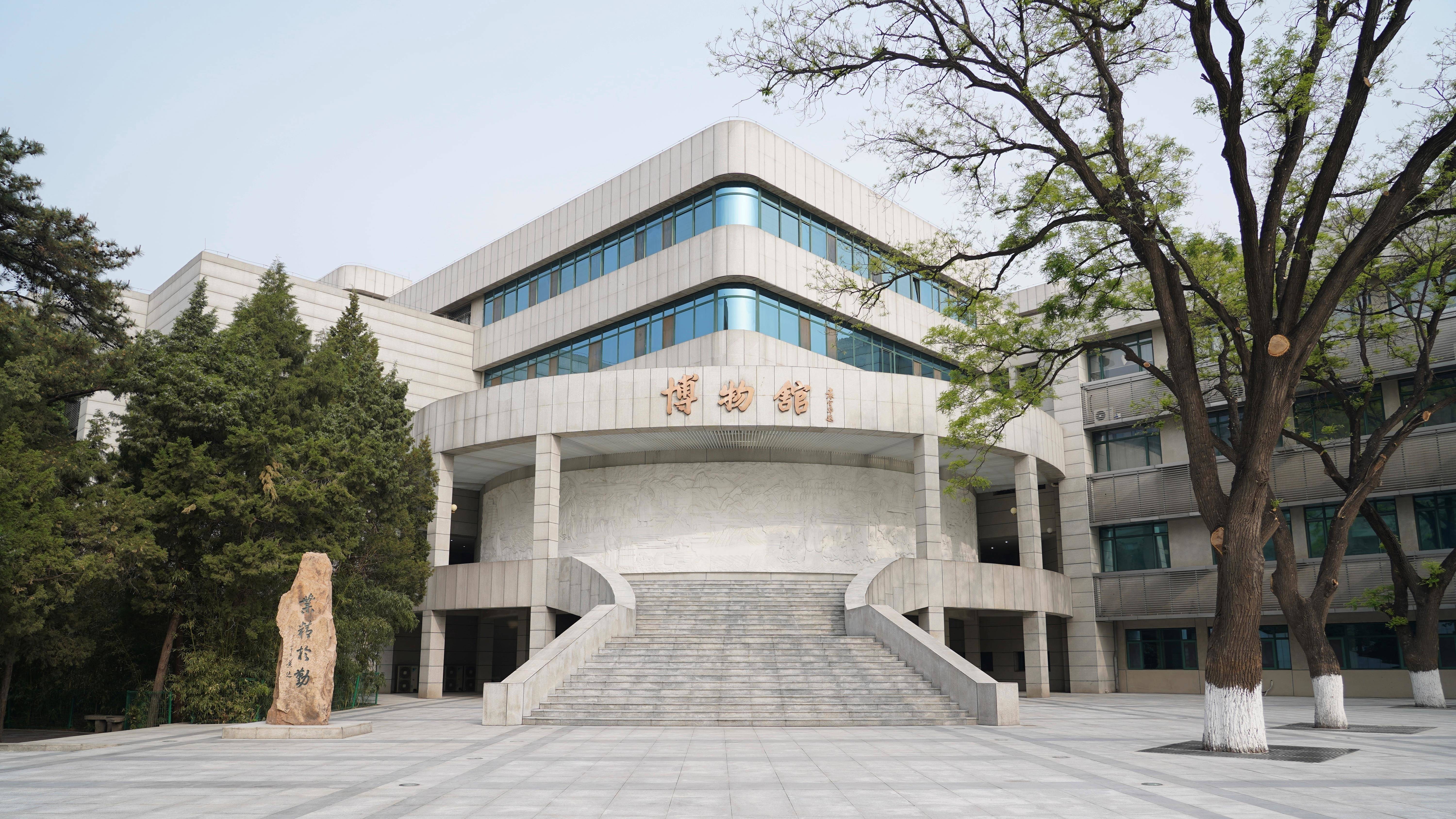 潮头观澜丨大学之道 国之大者