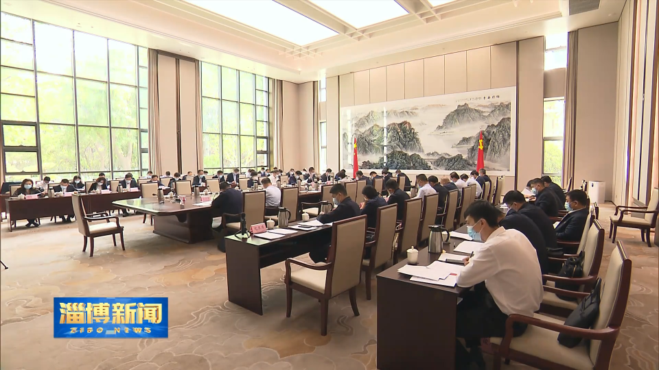 市委常委会召开会议
传达学习习近平总书记在中国人民大学考察调研时的重要讲话精神
研究中华优秀传统文化“两创”突破行动 疫情防控等事项