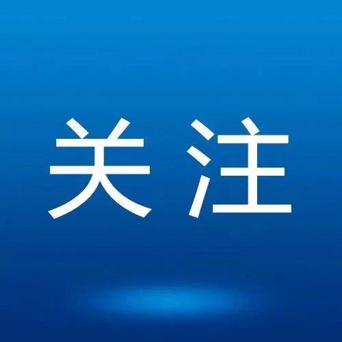 中国官方：中国报告新发职业病病例数十年降幅达43.8%