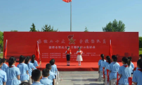 淄博市举行“喜迎二十大 争做好队员”主题队日示范活动