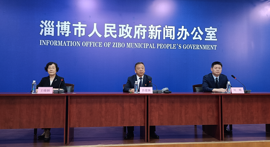 权威发布丨2022年淄博启动“两个健康”品质提升活动