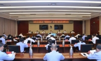 市公安局召开全市公安机关“利剑2022”专项行动动员部署会议