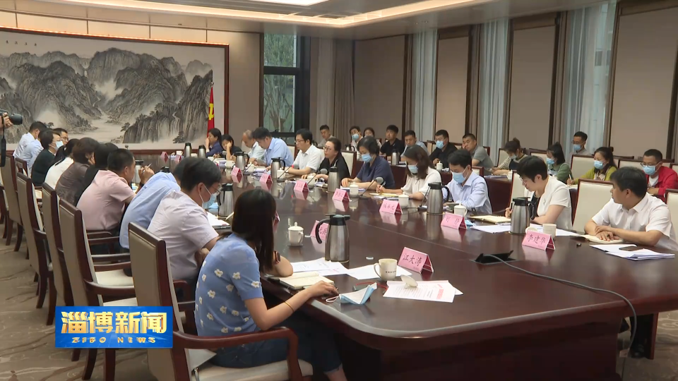 我市召开争创全国文明典范城市专题培训会