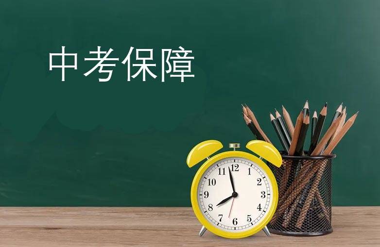 暖心！全市开放53个24小时采样点