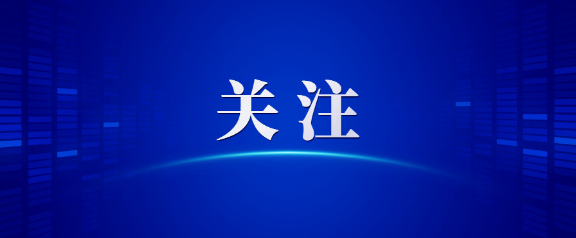 【重要提醒】淄博公安交警发布2022年中考期间道路交通管控措施