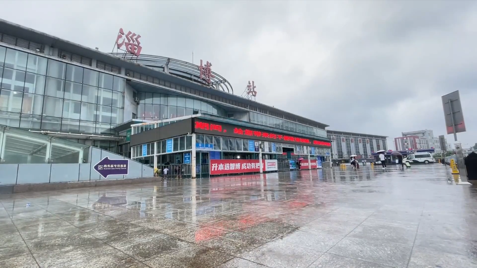 强降雨来袭 铁路部门积极应对