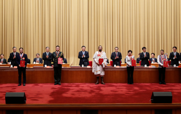 习近平：铸牢中华民族共同体意识