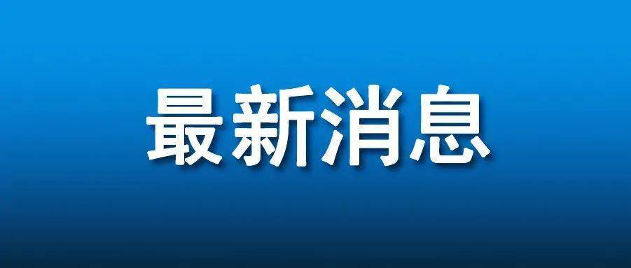 「好品山东」桓台县评出首批21个非遗工坊