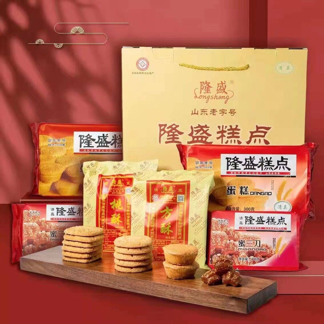 好品山东丨“青州手造”飞进寻常百姓家