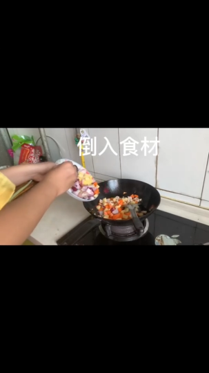 671临淄一中2019级8班我是小厨星：刘芳妤