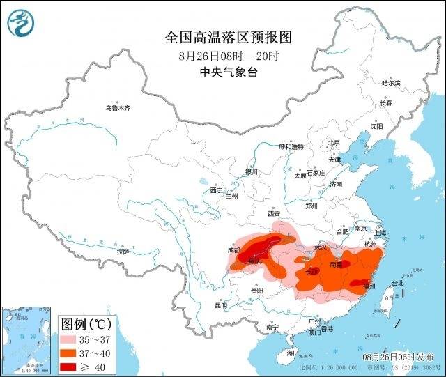 中央气象台继续发布高温橙色预警