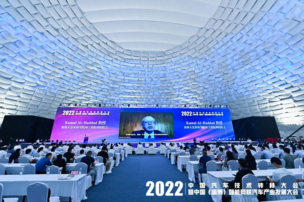快讯丨2022中国汽车技术转移大会暨中国(淄博)智能网联汽车产业发展大会举行