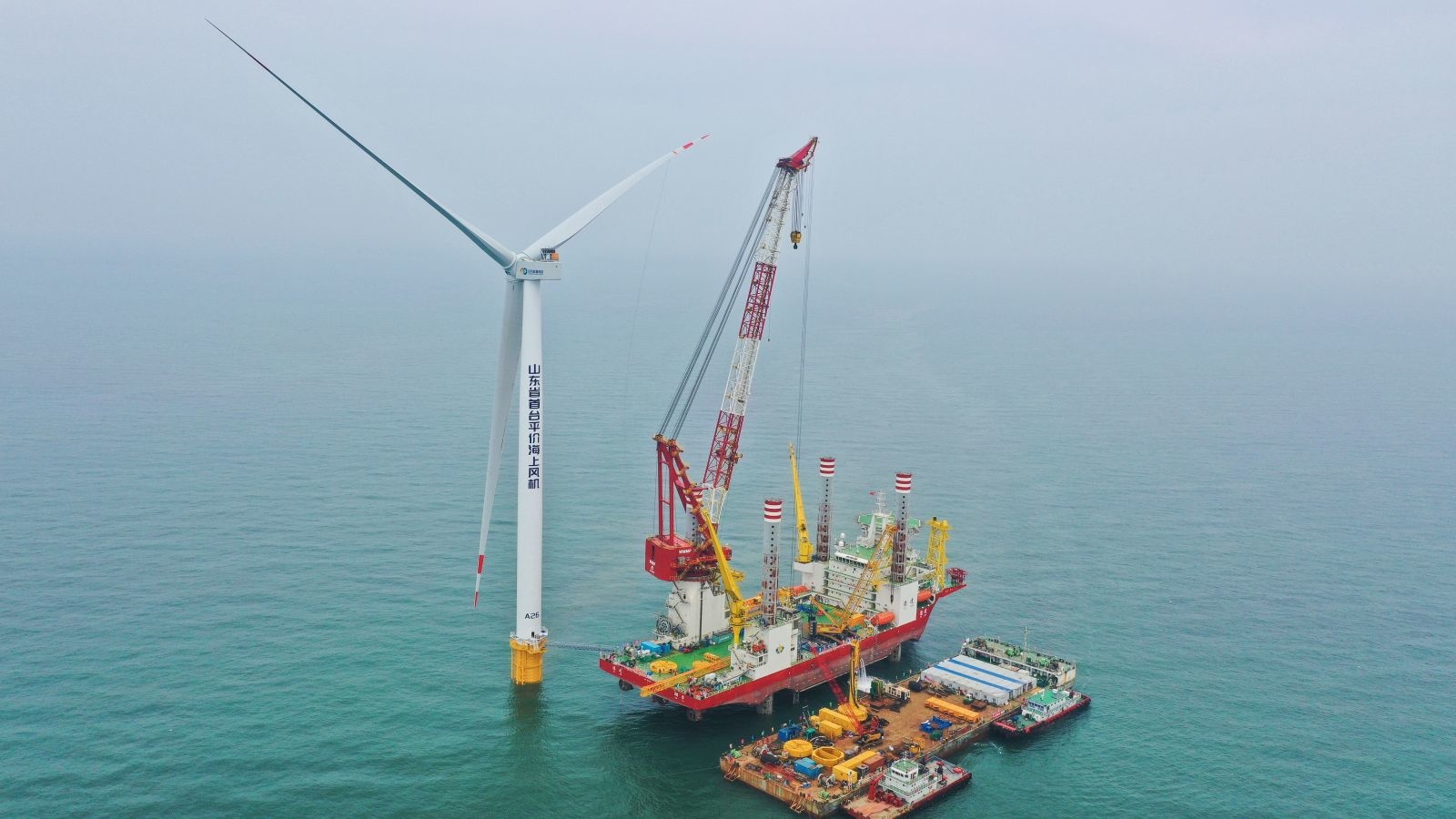 山东能源渤中海上风电项目
