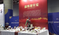 【好品山东】“淄博迎宾宴”在2022第四届齐鲁厨师艺术节惊艳亮相！