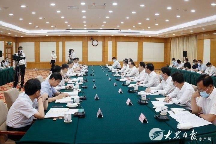 李干杰周乃翔在京走访国铁集团华能集团