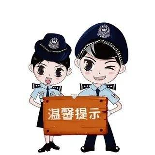 重要提醒：不按时做核酸，山东多人被处罚