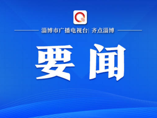 共享发展成果 互鉴发展经验——习近平主席署名文章在哈萨克斯坦引发热烈反响