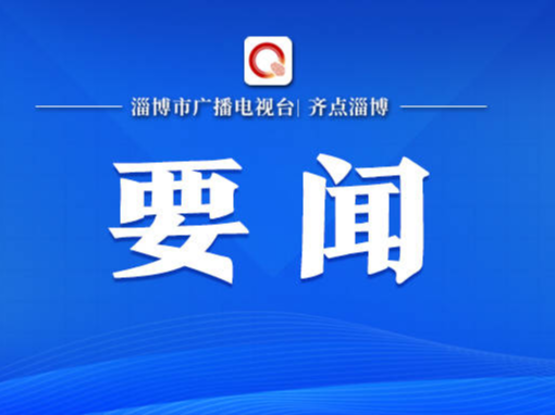 习近平会见塔吉克斯坦总统拉赫蒙