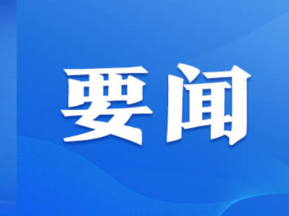 习近平会见土库曼斯坦总统谢尔达尔·别尔德穆哈梅多夫