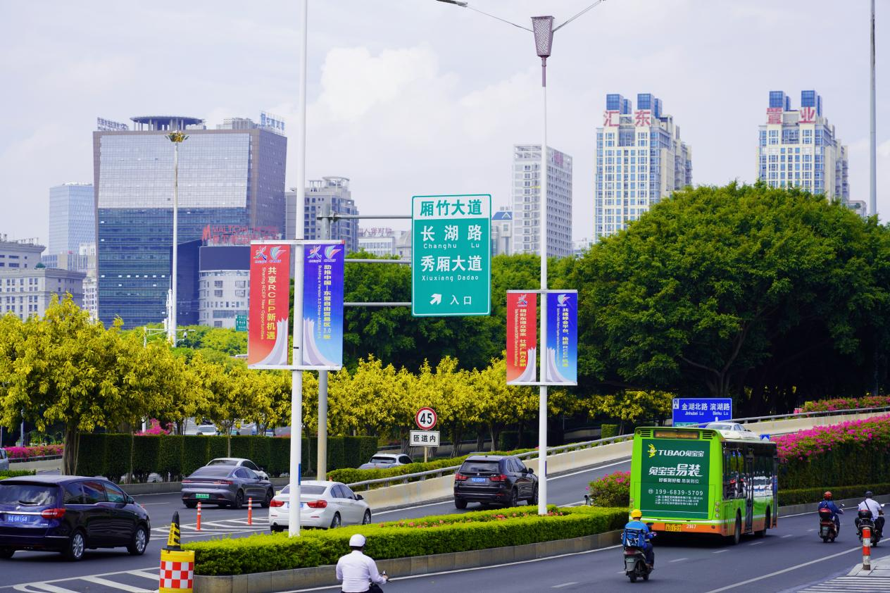 【大时代】南宁：擦亮生态绿城“金不换”招牌 构建向海图强“水陆空”枢纽