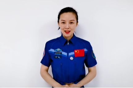 “太空教师”王亚平寄语新时代中国青年：争当中外文明交流互鉴的传播者