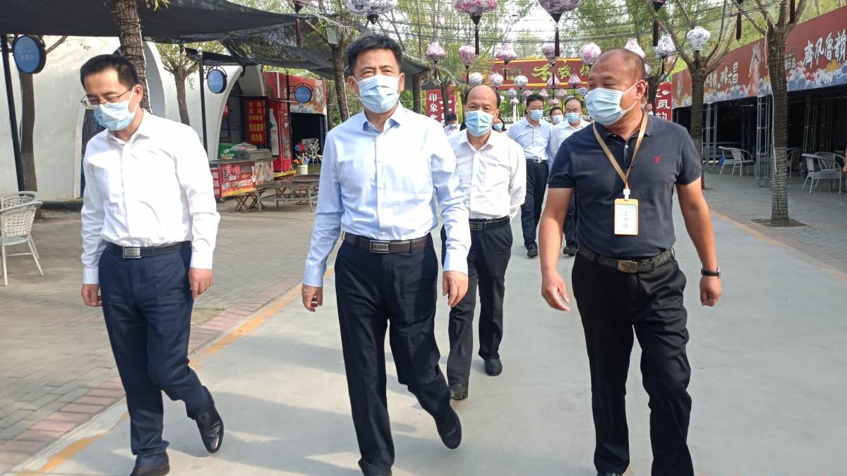 淄博市领导调研国庆节前疫情防控重点工作
