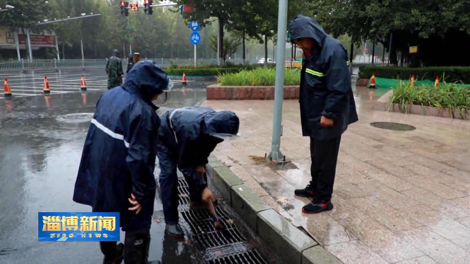 【淄博新闻】我市迎来降雨降温天气