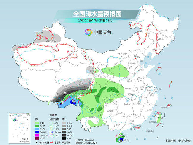 本周冷空气频繁影响 北方多地气温将创今秋以来新低