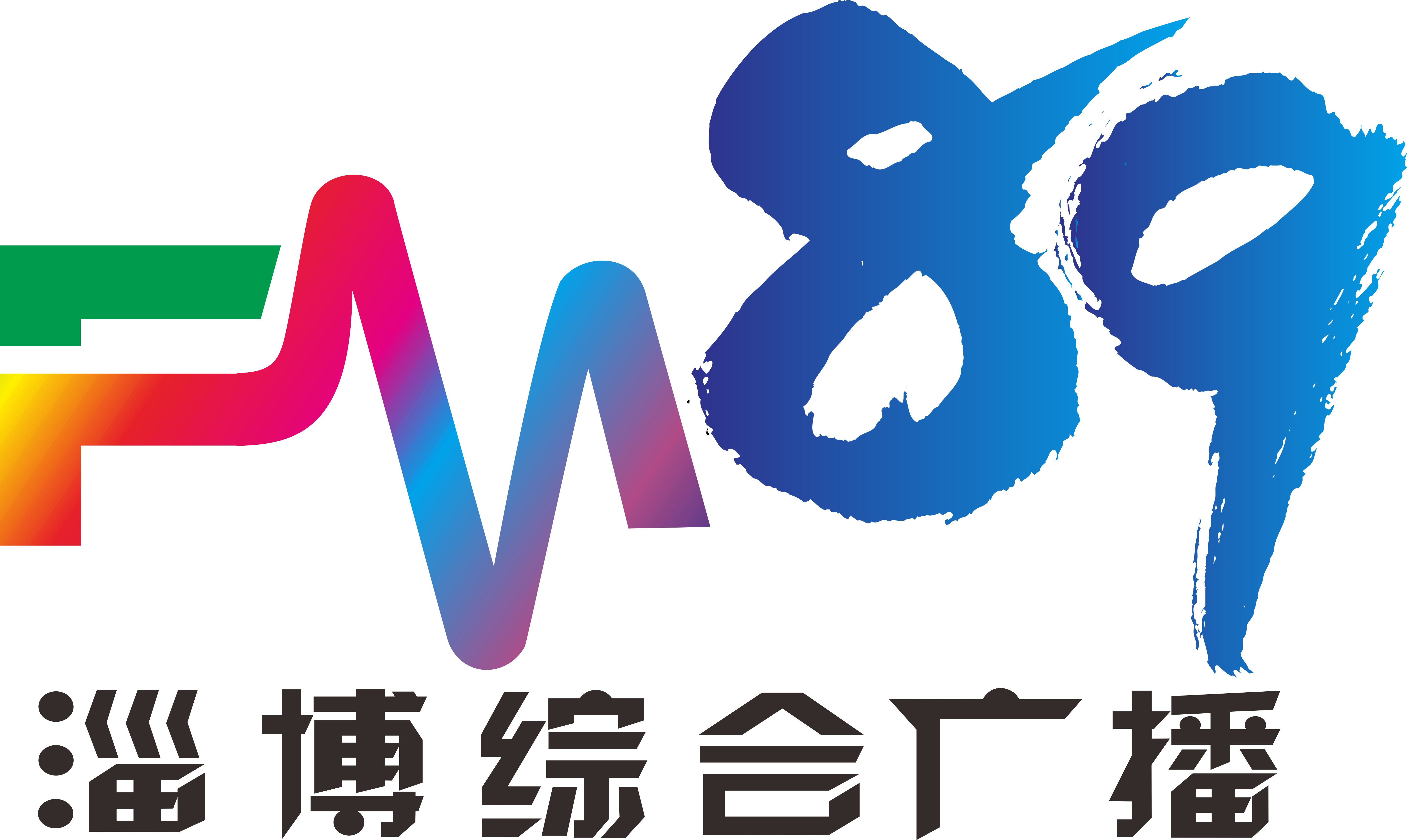 爱民惠民　为民利民沣水镇梁鲁村扎实推进“齐惠保”参保工作