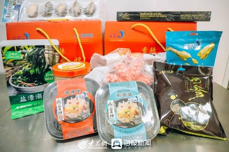 放心消费 好品东港 | ③名邦食品：加大海洋食品研发 为消费者带来“好体验”