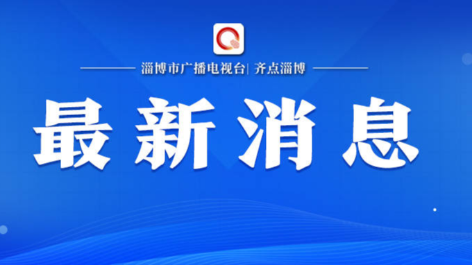 外国政党政要持续祝贺习近平当选中共中央总书记