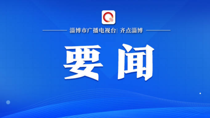 国家主席习近平在印尼巴厘岛同美国总统拜登会晤