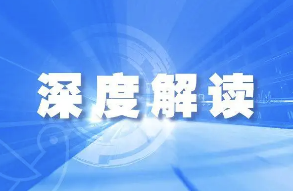 风清气正｜“坚持发扬钉钉子精神加强作风建设”