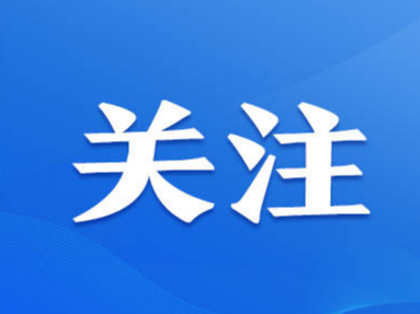 权威专访丨应对新冠如何科学用药？备药、用药及误区全解析