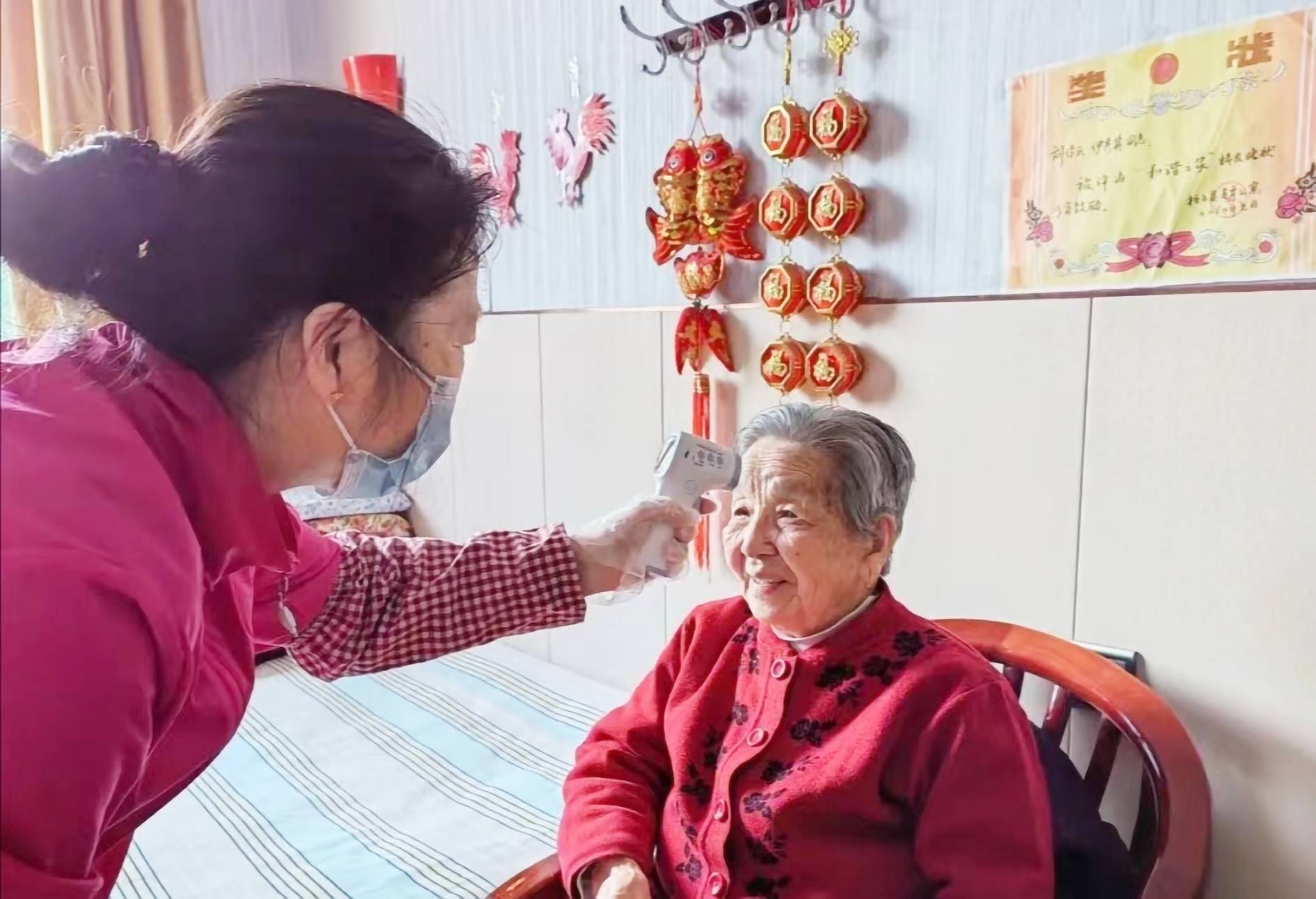 淄博：智能服务让老人乐享晚年