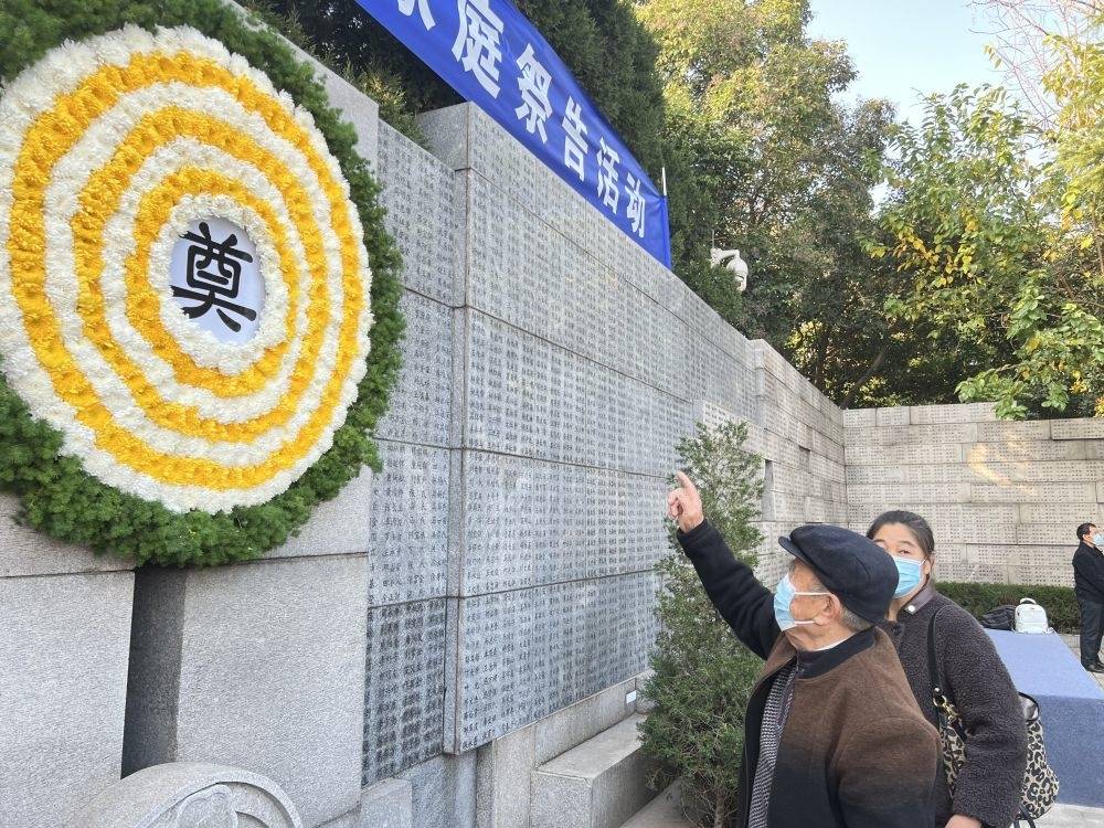 历史痛感未敢忘，勠力同心谋复兴——写在第九个国家公祭日到来之际