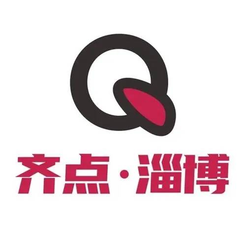 改革创新｜山东省：济南综合保税区打造跨境电商“闭环式”生态圈