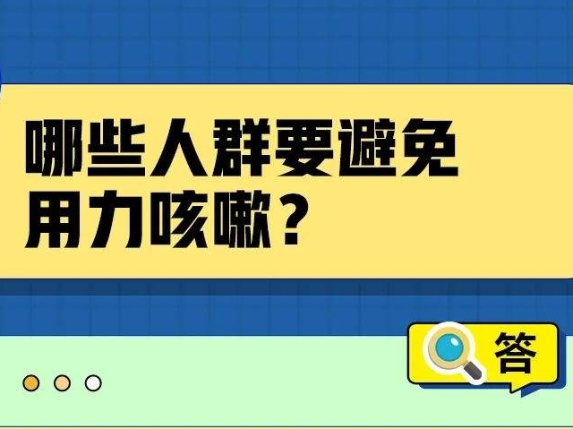 转阴后为啥还一直咳？会不会引发肺炎？