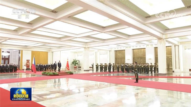 习近平举行仪式欢迎菲律宾总统访华
