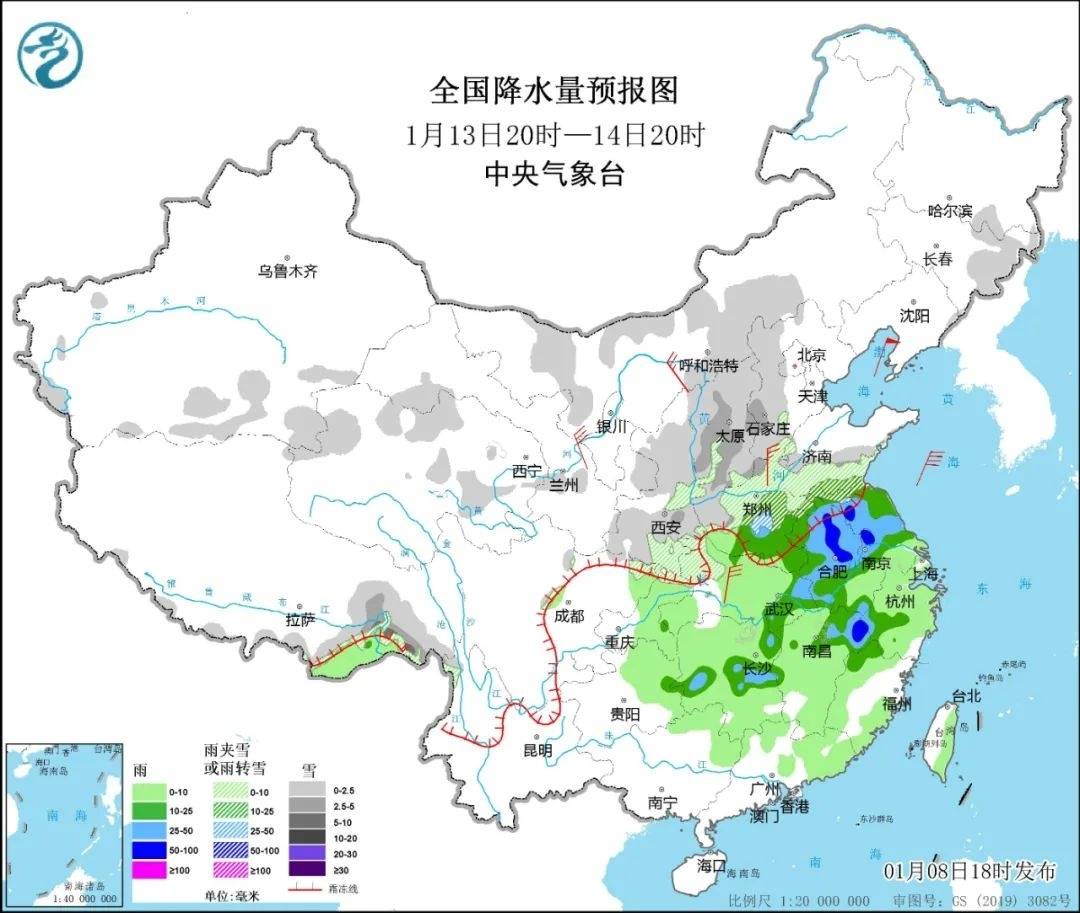 小到中雪！山东迎新一轮大风降温！本周五，淄博或迎初雪→