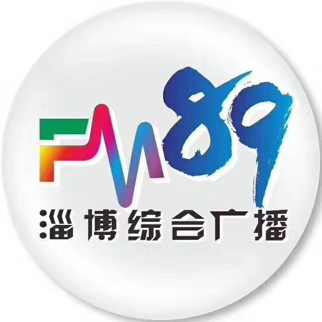 致敬奋斗者  护航新征程  警心向党 齐心为民2022“淄博最美警察”揭晓