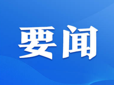 习近平同安哥拉总统洛伦索就中安建交40周年互致贺电