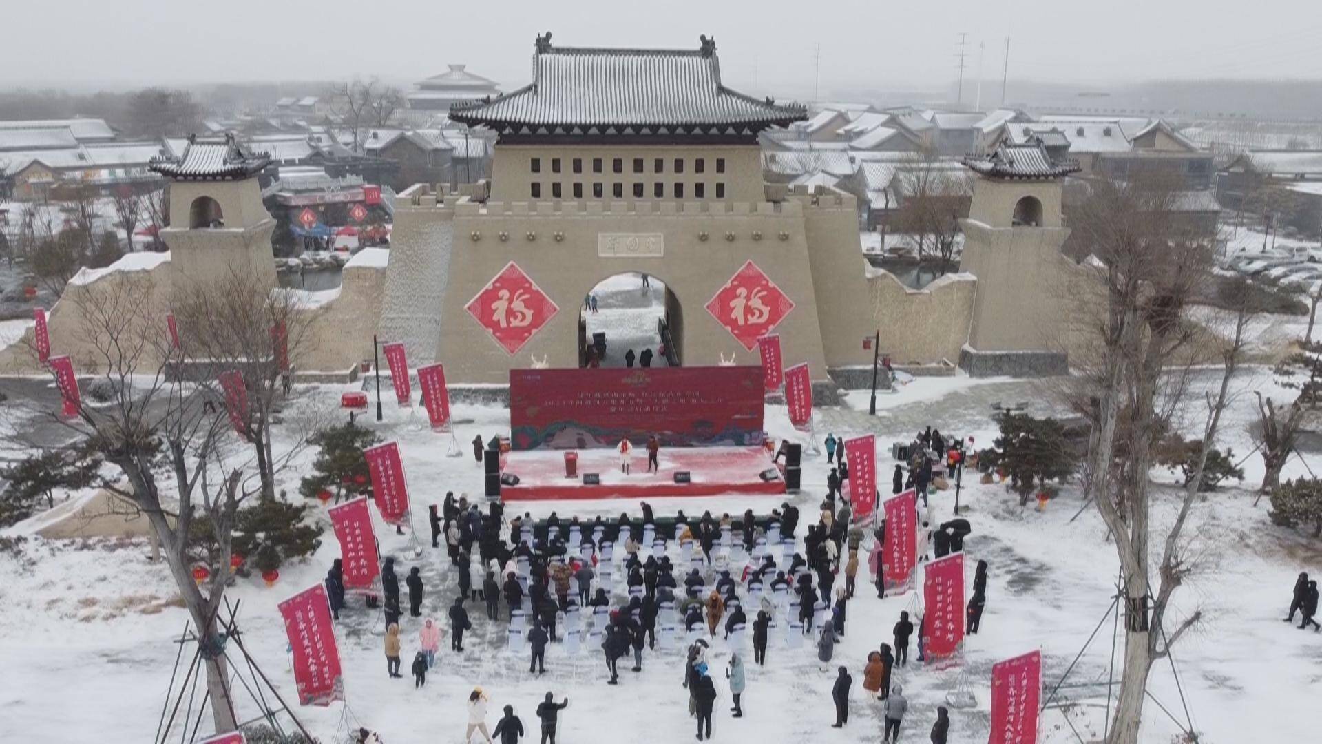 应势、应时、应需！这场黄河岸边的“年轻大集”把黄河大集的真意做透了