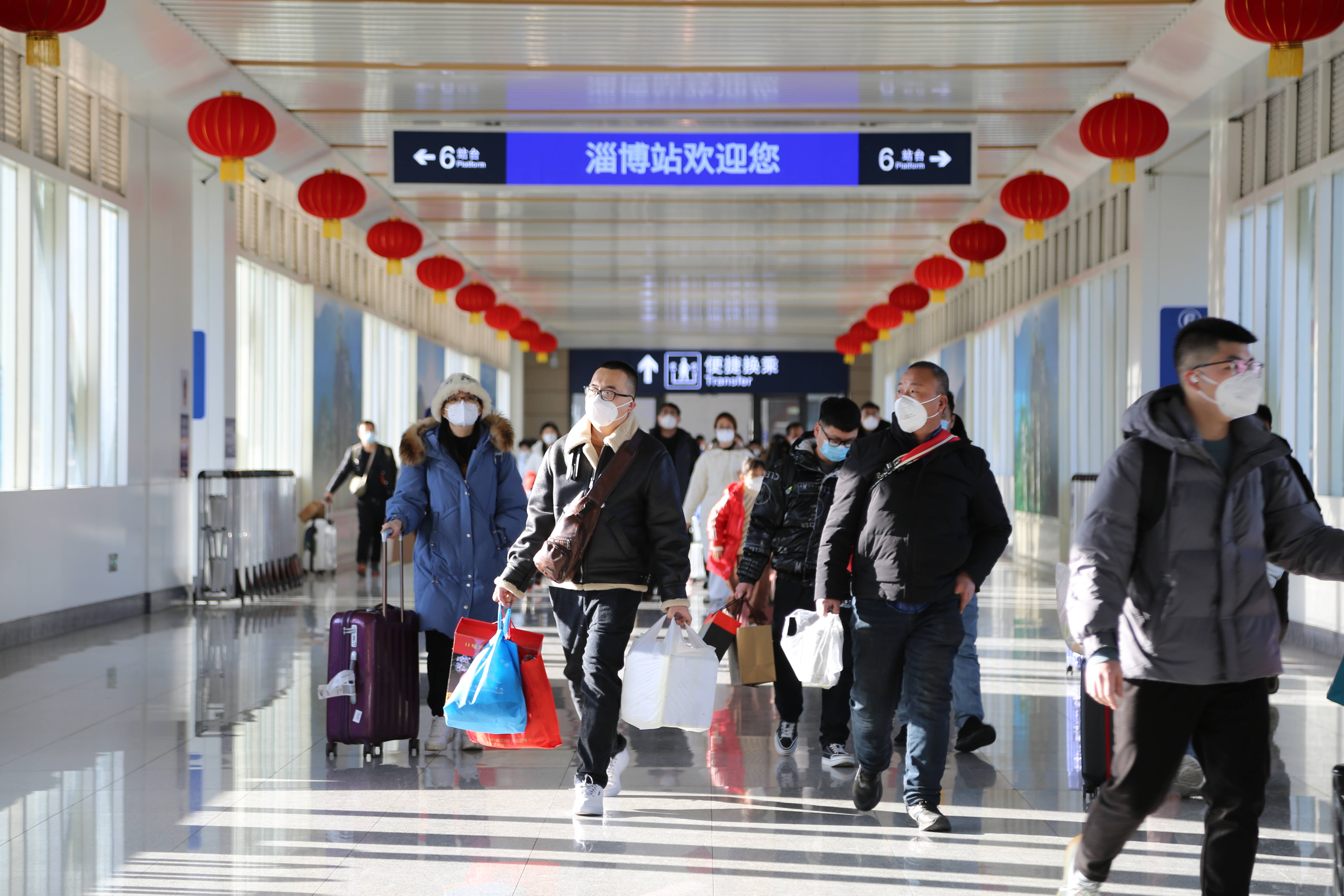 春节假期铁路客流持续攀升 淄博站发送旅客约5.7万人次