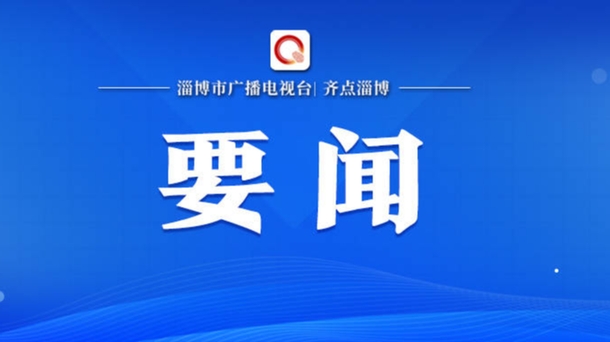 习近平会见柬埔寨首相洪森