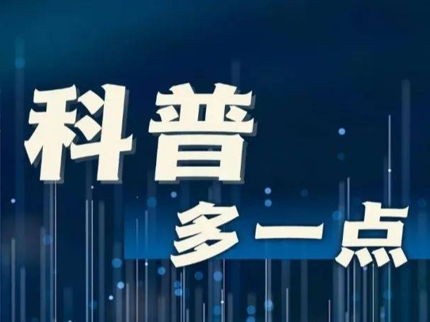 天天喝电热水壶烧的水，损伤神经还易致癌？真相来了！